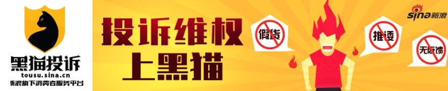 霍尔木兹海峡大消息!美军战机发动袭击